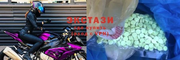меф VHQ Абдулино