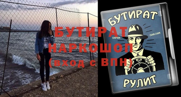 гидра Алексеевка