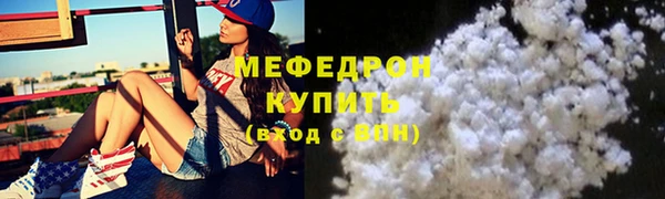 кокаин колумбия Абинск