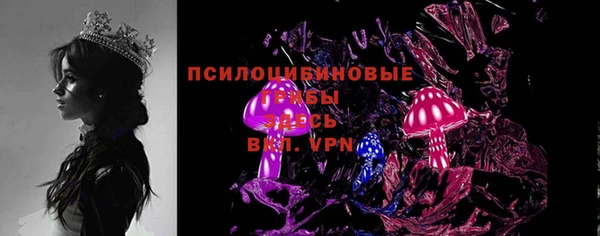 меф VHQ Абдулино