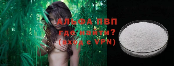 a pvp Алексин