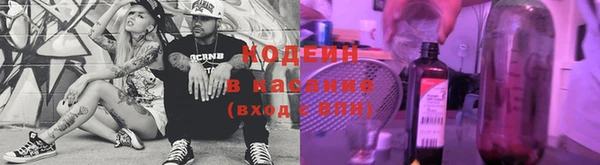 a pvp Алексин