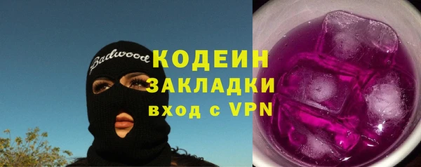 mix Алзамай