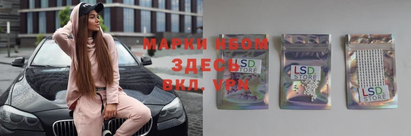 a pvp Алексин