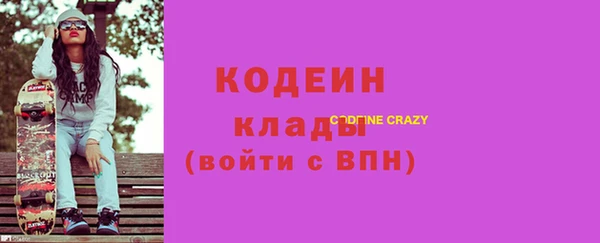 меф VHQ Абдулино