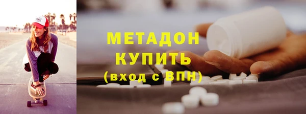 a pvp Алексин