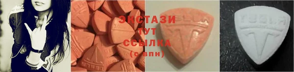 меф VHQ Абдулино