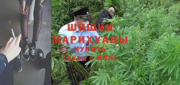 кокаин колумбия Абинск