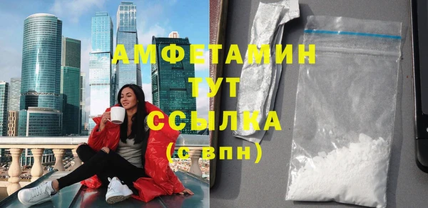 кокаин колумбия Абинск