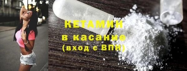 меф VHQ Абдулино
