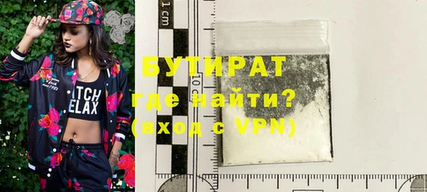 меф VHQ Абдулино