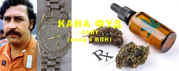 кокаин колумбия Абинск