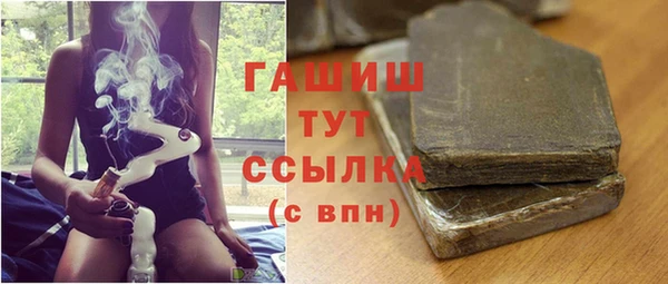 mix Алзамай