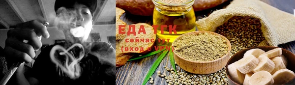 кокаин колумбия Абинск